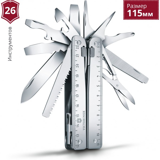 Мультитул VICTORINOX SWISSTOOL X 3.0327.H Мультитул VICTORINOX SWISSTOOL X 3.0327.H