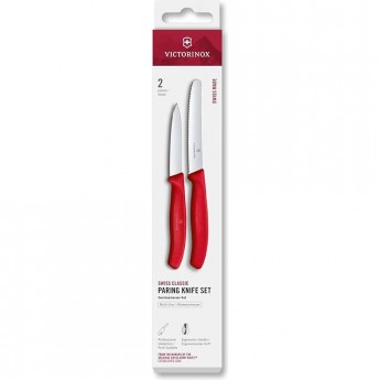 Набор для очистки овощей VICTORINOX SWISS CLASSIC 6.7111.2C1 Набор для очистки овощей VICTORINOX SWISS CLASSIC 6.7111.2C1