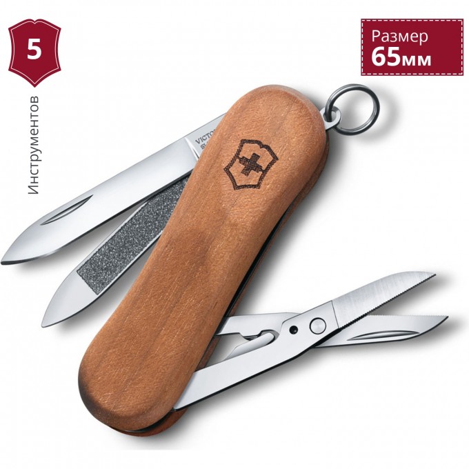 Нож-брелок VICTORINOX EVOWOOD 81 0.6421.63 Нож-брелок VICTORINOX EVOWOOD 81 0.6421.63